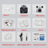 SH5 HD drone wide-angle HD 1080p Quadcopter