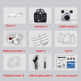 SH5 HD drone wide-angle HD 1080p Quadcopter