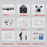 SH5 HD drone wide-angle HD 1080p Quadcopter