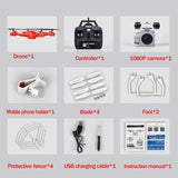 SH5 HD drone wide-angle HD 1080p Quadcopter