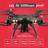 X8 drone professional dual GPS quadcopter WIFI real-time